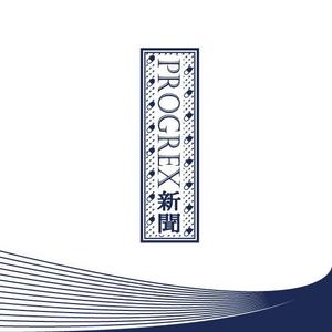 Tsubaki Sakurai (tsubaki-sakurai)さんの広報誌のメインタイトルのデザインへの提案