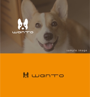 smoke-smoke (smoke-smoke)さんの愛犬と一緒のアウトドアライフを楽しむ「商品ブランド：WanTo（わんと）」ロゴへの提案