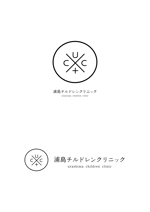 ing (ryoichi_design)さんの小児科クリニック　”浦島チルドレンクリニック”　のロゴへの提案
