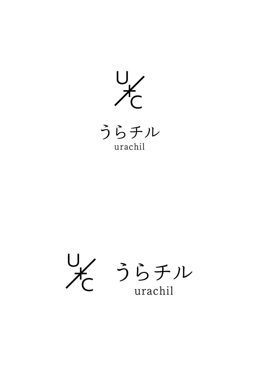 小児科クリニック　”浦島チルドレンクリニック”　のロゴ