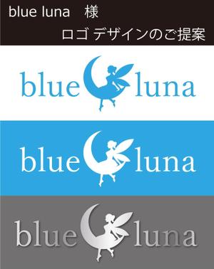 賀茂左岸 (yasuhiko_matsuura)さんのトータルビューティーサロン「blue luna」のロゴへの提案