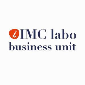 gingrさんの「iIMC labo business unit」のロゴ作成への提案