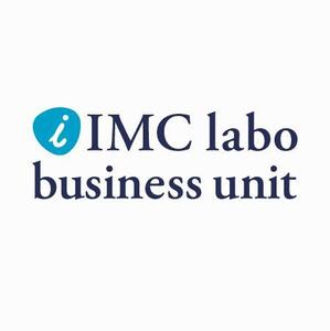 gingrさんの「iIMC labo business unit」のロゴ作成への提案