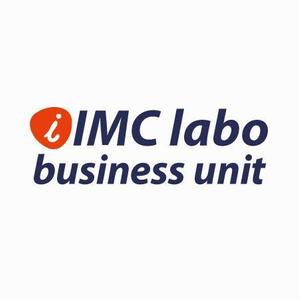 gingrさんの「iIMC labo business unit」のロゴ作成への提案