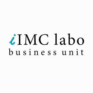gingrさんの「iIMC labo business unit」のロゴ作成への提案