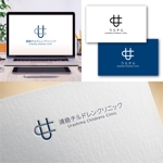 Hi-Design (hirokips)さんの小児科クリニック　”浦島チルドレンクリニック”　のロゴへの提案