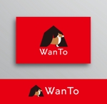 White-design (White-design)さんの愛犬と一緒のアウトドアライフを楽しむ「商品ブランド：WanTo（わんと）」ロゴへの提案