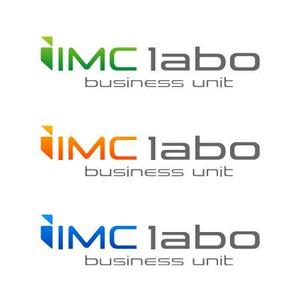 さんの「iIMC labo business unit」のロゴ作成への提案