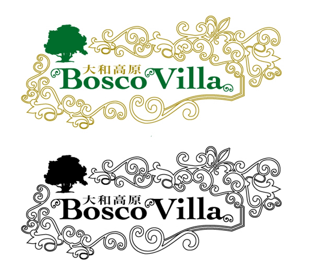 bosco_logo.jpg