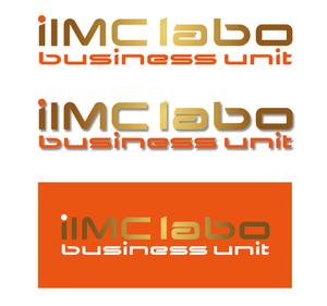 FISHERMAN (FISHERMAN)さんの「iIMC labo business unit」のロゴ作成への提案