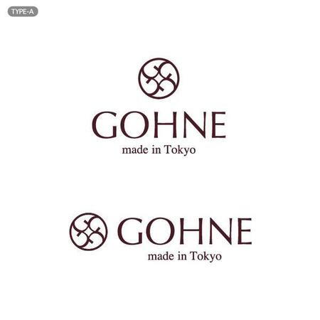 Cosmic design (cosmic_design)さんの革製品「GOHNE（ゴーネ）」のブランドロゴへの提案