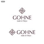 Cosmic design (cosmic_design)さんの革製品「GOHNE（ゴーネ）」のブランドロゴへの提案