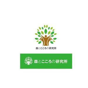 Bbike (hayaken)さんの森とこころを研究している「森とこころの研究所」のロゴへの提案