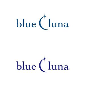 power_dive (power_dive)さんのトータルビューティーサロン「blue luna」のロゴへの提案
