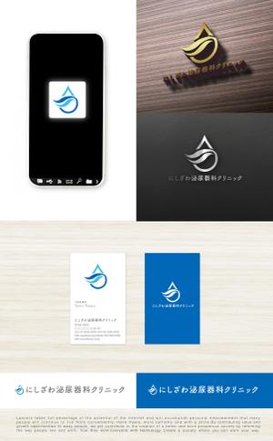 tog_design (tog_design)さんの”にしざわ泌尿器科クリニック”のロゴマークへの提案