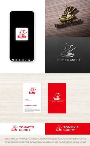tog_design (tog_design)さんのカレーショップ「トミーズカレー」のロゴへの提案