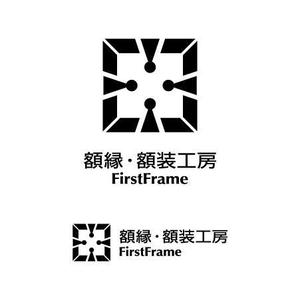 arizonan5 (arizonan5)さんのネットショップ「額縁・額装工房　FirstFrame」のロゴマークへの提案