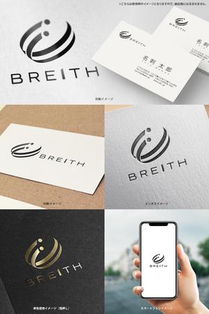 オリジント (Origint)さんのパーソナルトレーニングジム「BREITH」のロゴへの提案