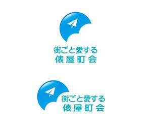 tukasagumiさんの【街ごと愛する俵屋町会】のロゴの制作への提案