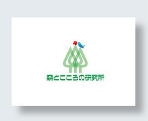 IandO (zen634)さんの森とこころを研究している「森とこころの研究所」のロゴへの提案