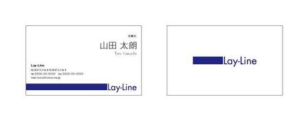 PiPiPiさんの「Lay-Line」のロゴ作成への提案