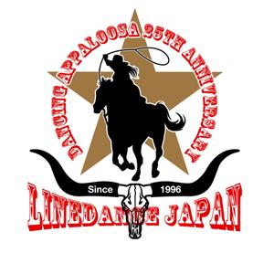 naomi (Ts-naomi)さんのカントリーダンスグループ、Dancing Appaloosaの25周年記念のＴシャツデザインへの提案