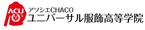 Hernandez (king_j)さんの★洋裁（洋服作り）･手芸･ファッションの高等学院★の校章・ロゴ（商標登録なし）への提案