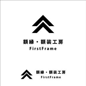 IROHA-designさんのネットショップ「額縁・額装工房　FirstFrame」のロゴマークへの提案