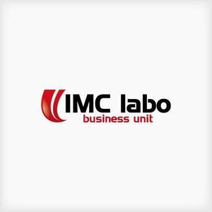 mikejiさんの「iIMC labo business unit」のロゴ作成への提案