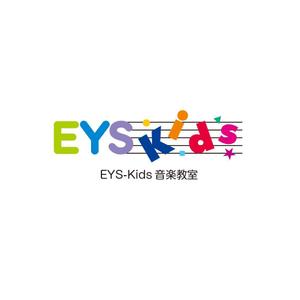 design wats (wats)さんのEYS-Kids音楽教室のロゴへの提案