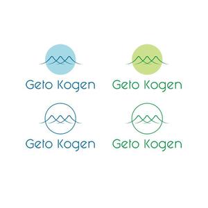calimbo goto (calimbo)さんの「夏油高原スキー場」のロゴ制作への提案