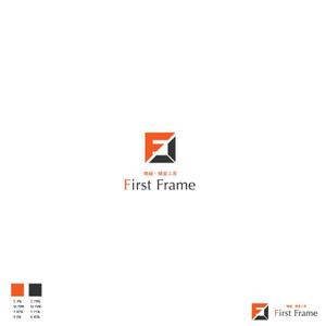 red3841 (red3841)さんのネットショップ「額縁・額装工房　FirstFrame」のロゴマークへの提案