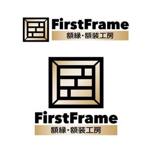 noblin_aceさんのネットショップ「額縁・額装工房　FirstFrame」のロゴマークへの提案