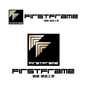 noblin_aceさんのネットショップ「額縁・額装工房　FirstFrame」のロゴマークへの提案