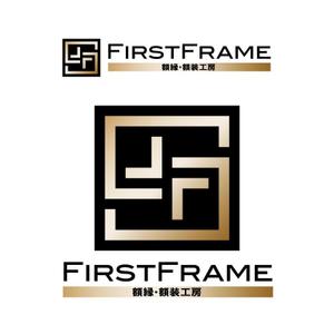 noblin_aceさんのネットショップ「額縁・額装工房　FirstFrame」のロゴマークへの提案