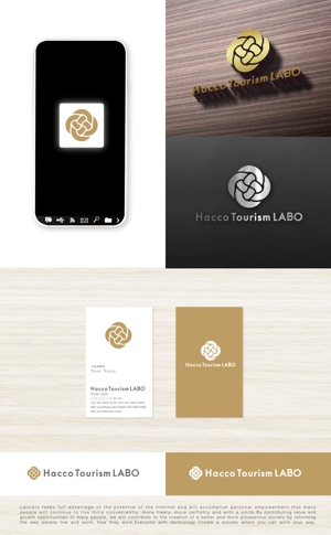 tog_design (tog_design)さんの【発酵】をテーマに旅をつくる会【Hacco Tourism LABO】のロゴへの提案