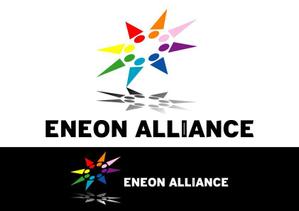 Shigeki (Shigeki)さんの「ENEON ALLIANCE」のロゴ作成への提案