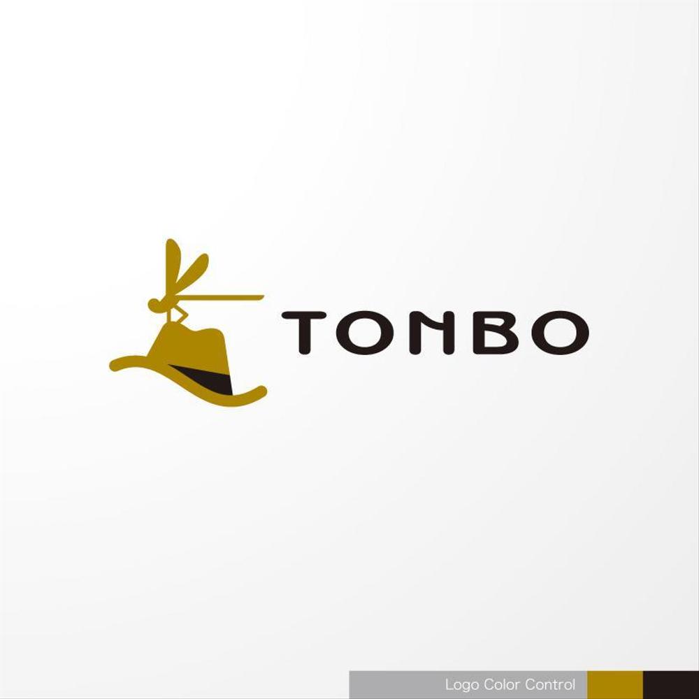 TONBO-1-1b.jpg