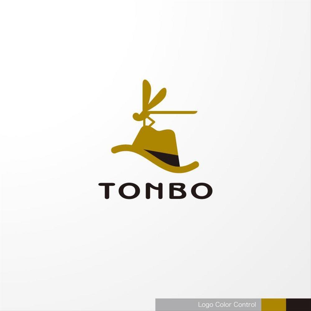 アウトドアブランド TONBO（トンボ）のロゴ作成