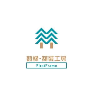 BEAR'S DESIGN (it-bear)さんのネットショップ「額縁・額装工房　FirstFrame」のロゴマークへの提案