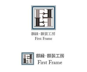 チョコエクレア (mirisa_designs)さんのネットショップ「額縁・額装工房　FirstFrame」のロゴマークへの提案