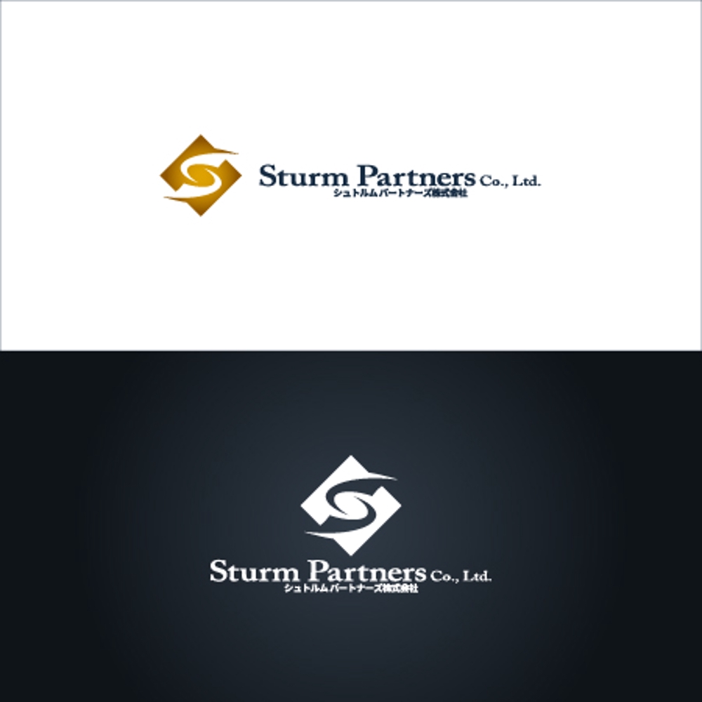 Sturm Partners Co., Ltd-01.jpg