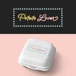 BUTTER GRAPHICS (tsukasa110)さんのゴーストレストラン「Potato Lover」のロゴへの提案