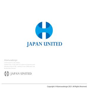 customxxx5656 (customxxx5656)さんのスポーツ選手肖像を取扱う新設立会社「Japan United」のロゴへの提案