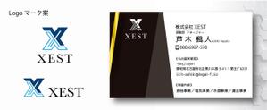 SUPLEY_ad (ad_infinity007)さんの名刺【株式会社ＸＥＳＴ】の名刺デザインへの提案