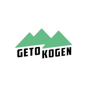 2nagmen (2nagmen)さんの「夏油高原スキー場」のロゴ制作への提案