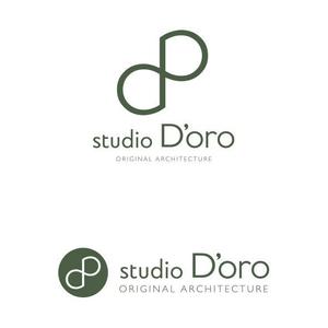 catwood (catwood)さんの設計事務所「STUDIO D’ORO」のロゴへの提案