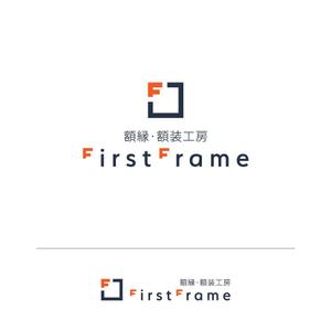 RANY YM (rany)さんのネットショップ「額縁・額装工房　FirstFrame」のロゴマークへの提案