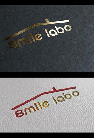  chopin（ショパン） (chopin1810liszt)さんのリフォームショップ　「smile labo」の　ロゴへの提案
