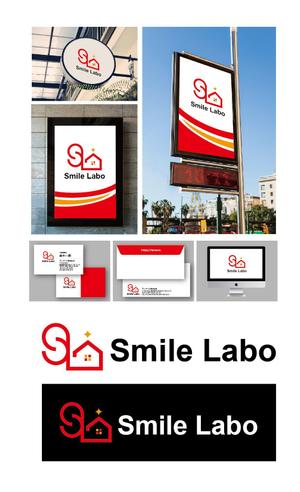 K-J (king_j)さんのリフォームショップ　「smile labo」の　ロゴへの提案
